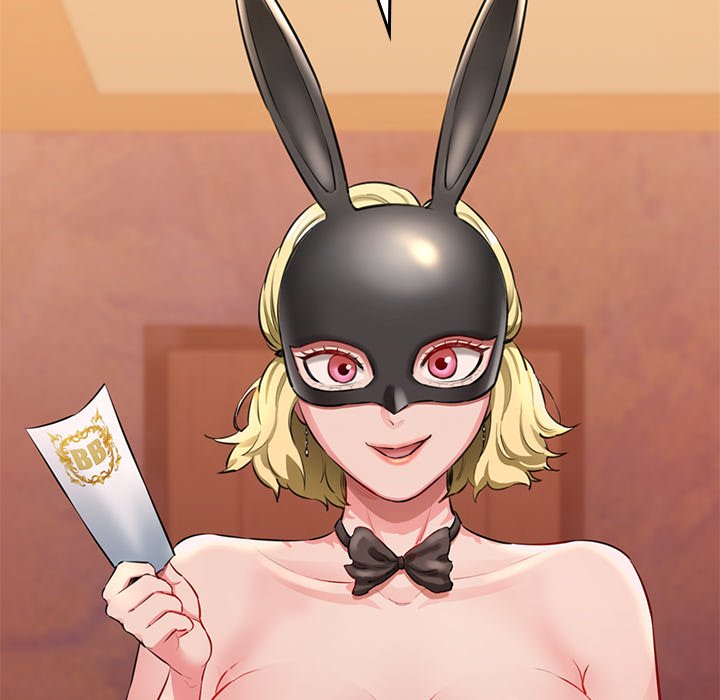 Cheerleader Chapter 1 - Page 246
