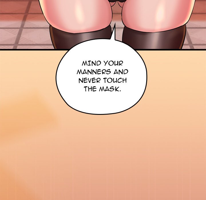Cheerleader Chapter 1 - Page 248