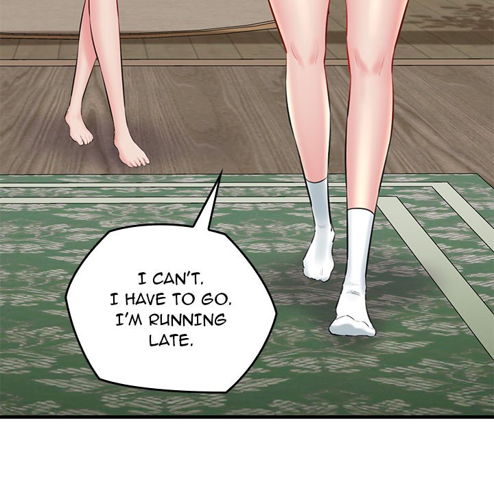 Cheerleader Chapter 1 - Page 40