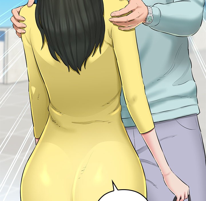 Cheerleader Chapter 1 - Page 68