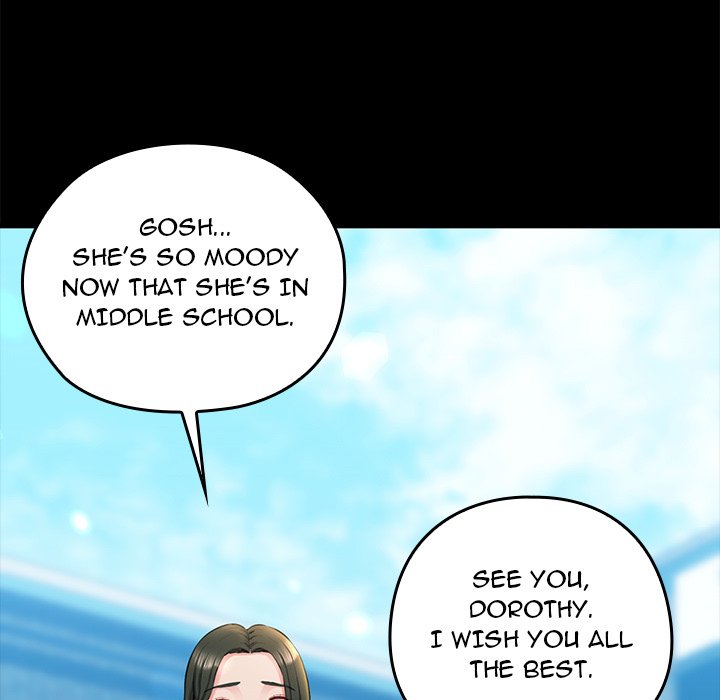 Cheerleader Chapter 1 - Page 7