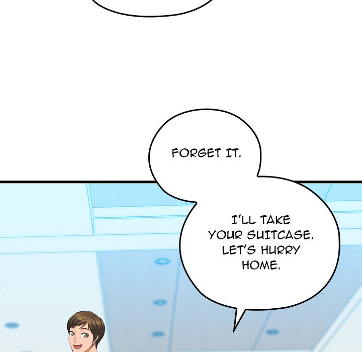 Cheerleader Chapter 1 - Page 72
