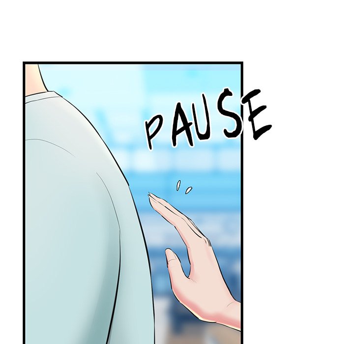 Cheerleader Chapter 1 - Page 75