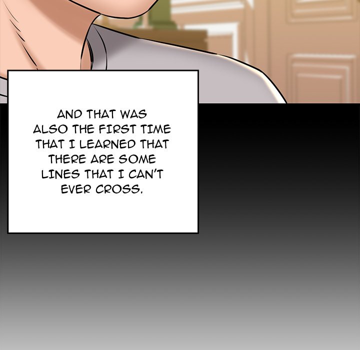 Cheerleader Chapter 10 - Page 17