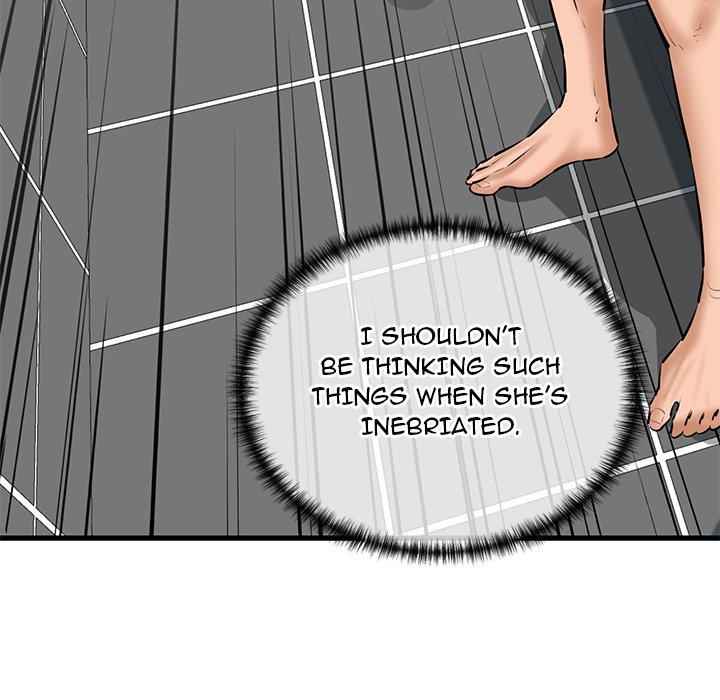 Cheerleader Chapter 10 - Page 78