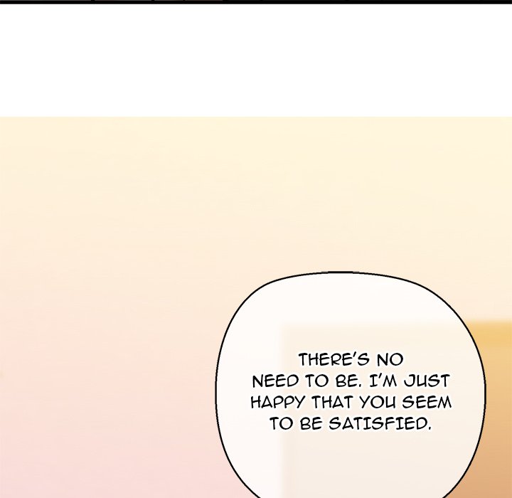 Cheerleader Chapter 11 - Page 153