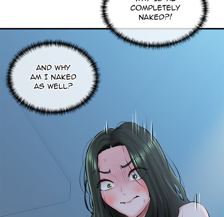 Cheerleader Chapter 11 - Page 17