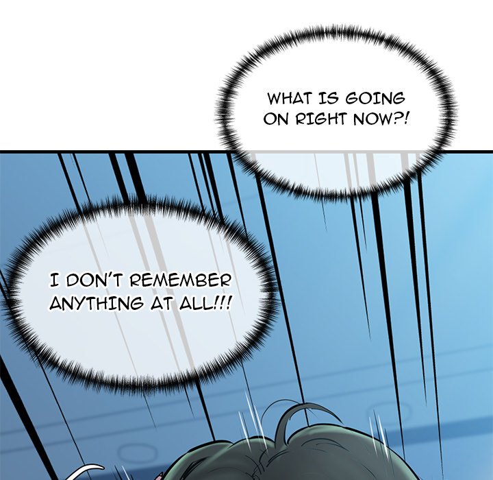 Cheerleader Chapter 11 - Page 20