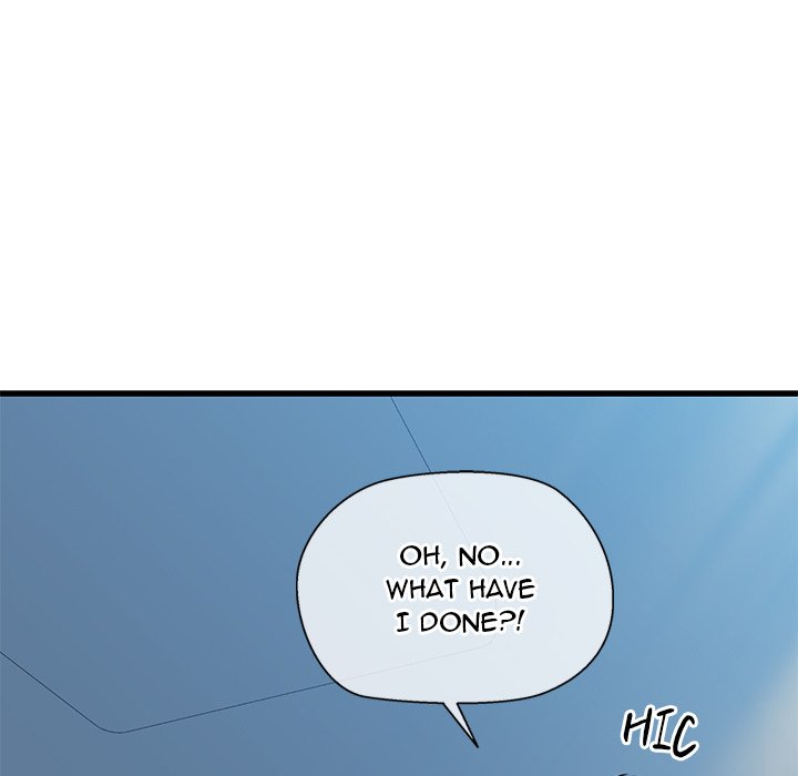 Cheerleader Chapter 11 - Page 24