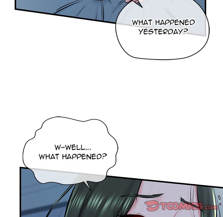 Cheerleader Chapter 11 - Page 39