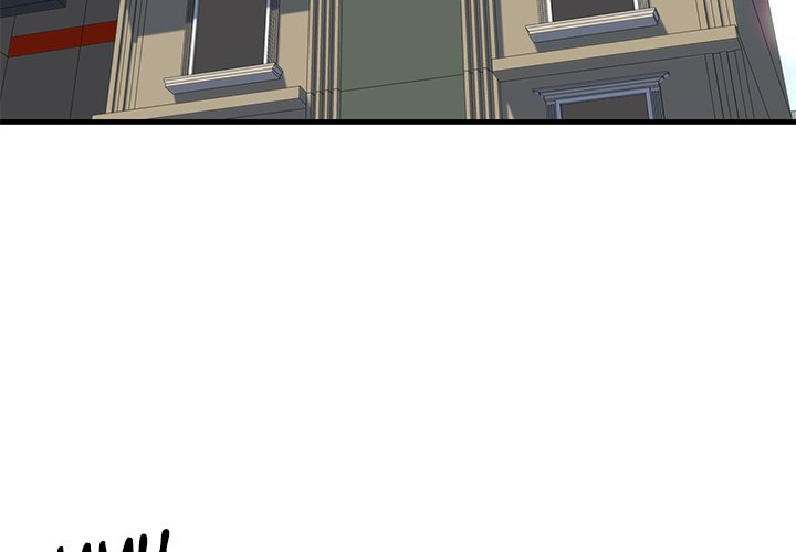 Cheerleader Chapter 11 - Page 4