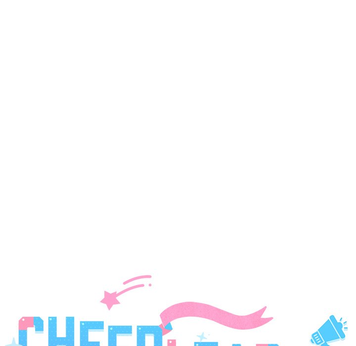 Cheerleader Chapter 11 - Page 42