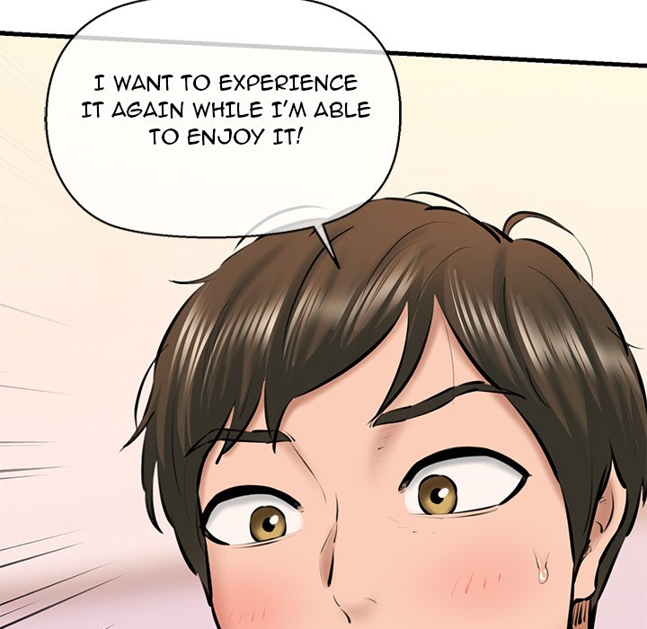 Cheerleader Chapter 11 - Page 91