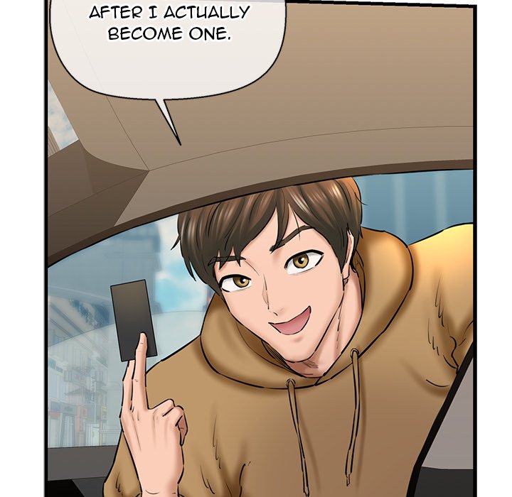 Cheerleader Chapter 12 - Page 134
