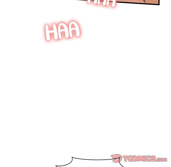 Cheerleader Chapter 12 - Page 21