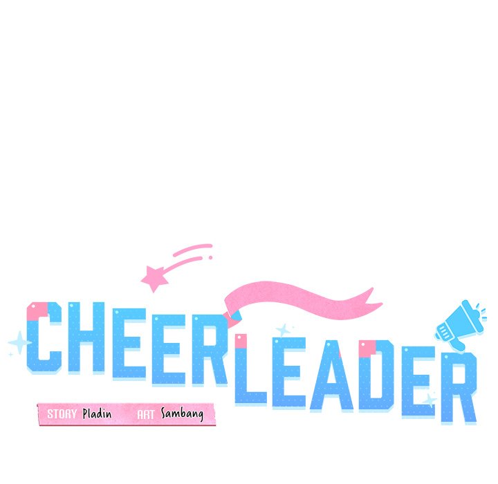 Cheerleader Chapter 12 - Page 34