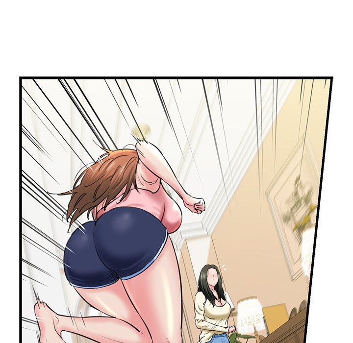 Cheerleader Chapter 12 - Page 43