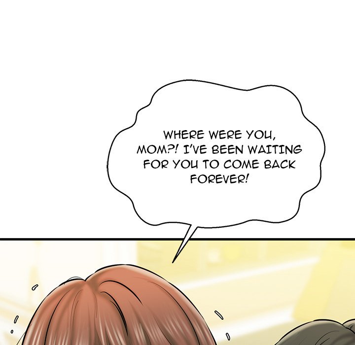 Cheerleader Chapter 12 - Page 47