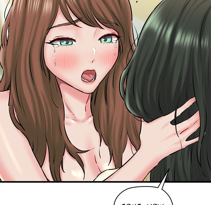 Cheerleader Chapter 12 - Page 48