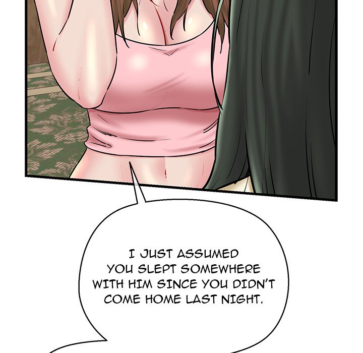Cheerleader Chapter 12 - Page 62