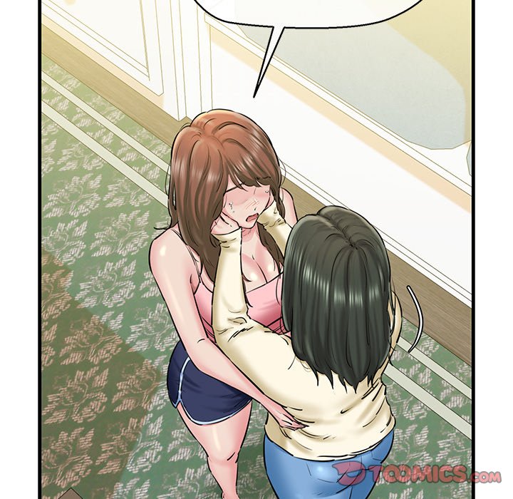 Cheerleader Chapter 12 - Page 69