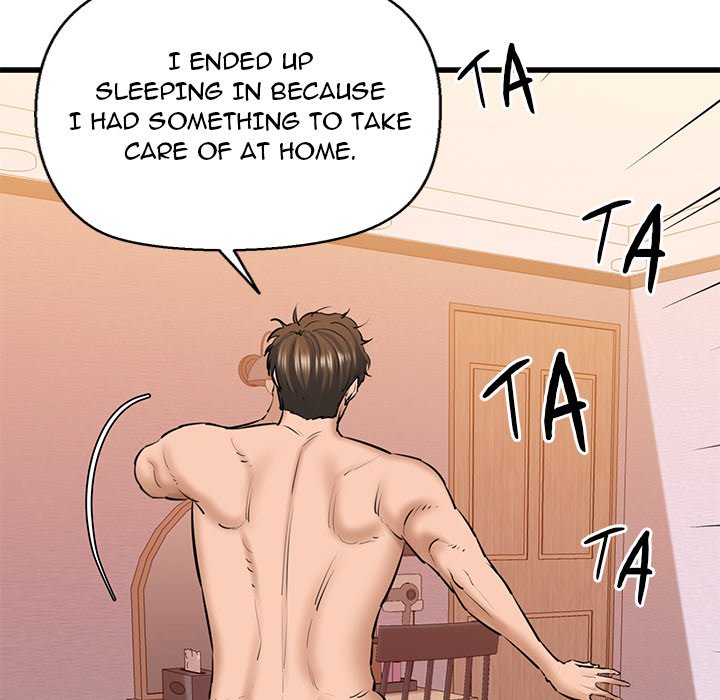 Cheerleader Chapter 12 - Page 86