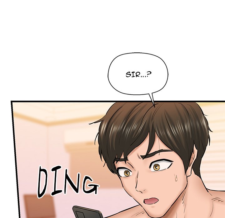 Cheerleader Chapter 12 - Page 88
