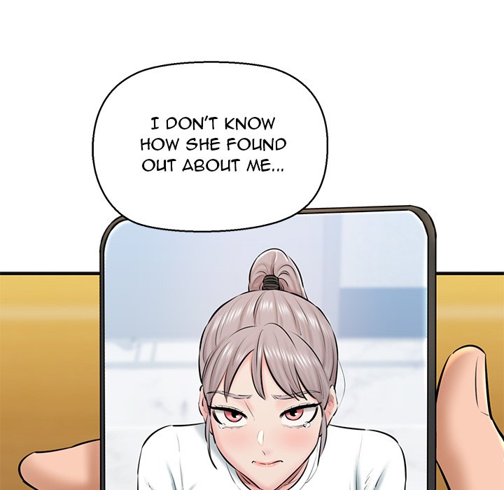 Cheerleader Chapter 13 - Page 110