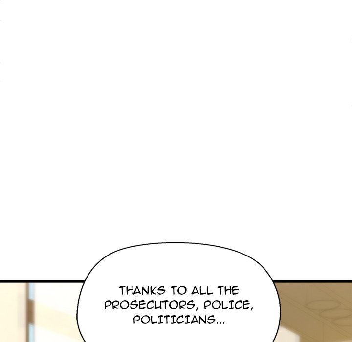 Cheerleader Chapter 13 - Page 21