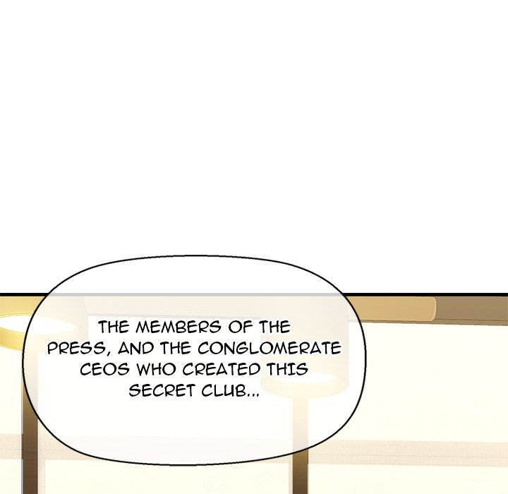 Cheerleader Chapter 13 - Page 24