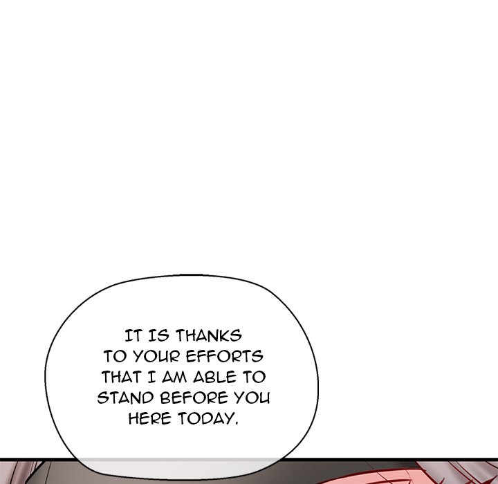 Cheerleader Chapter 13 - Page 41