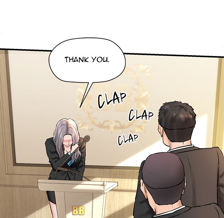 Cheerleader Chapter 13 - Page 61