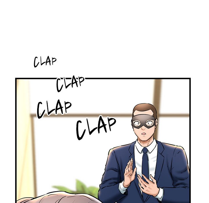 Cheerleader Chapter 13 - Page 65
