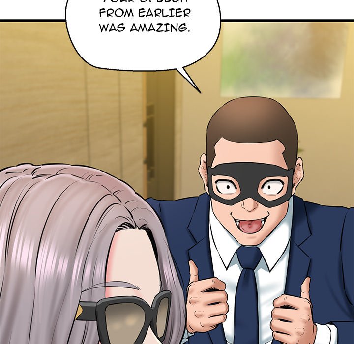 Cheerleader Chapter 13 - Page 75