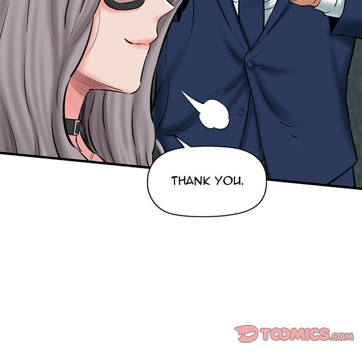 Cheerleader Chapter 13 - Page 76