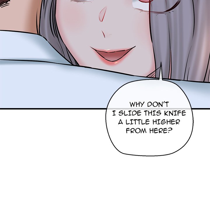 Cheerleader Chapter 14 - Page 116
