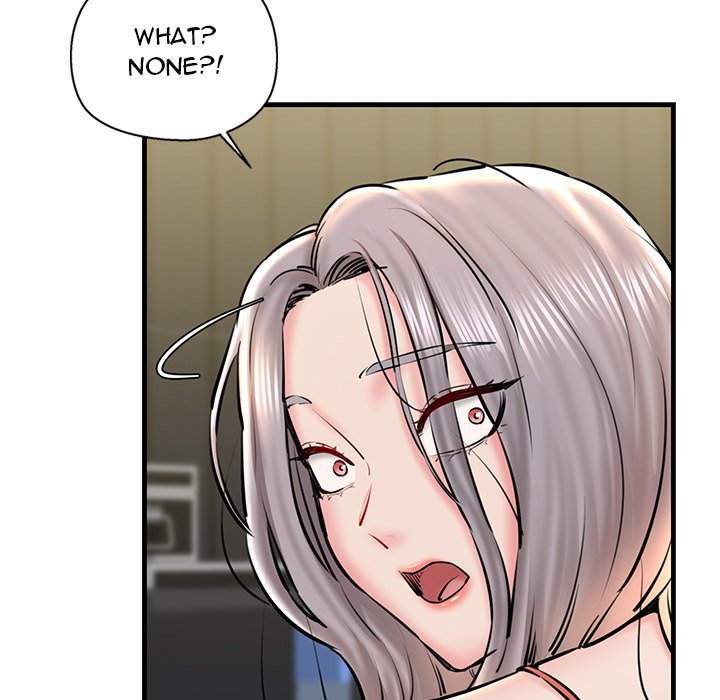 Cheerleader Chapter 14 - Page 14