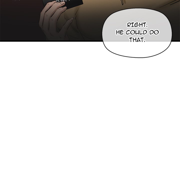 Cheerleader Chapter 14 - Page 17