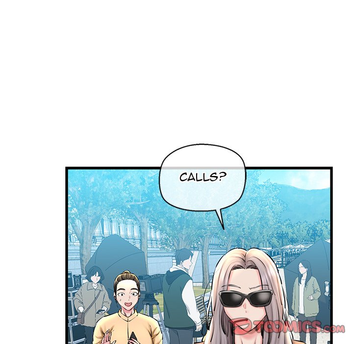 Cheerleader Chapter 14 - Page 21