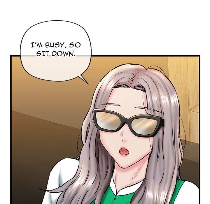 Cheerleader Chapter 14 - Page 47