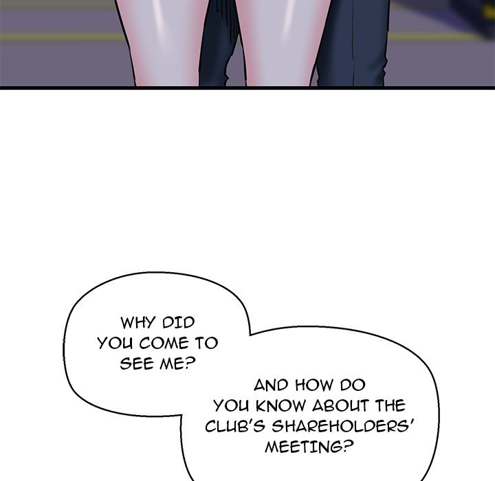Cheerleader Chapter 14 - Page 79