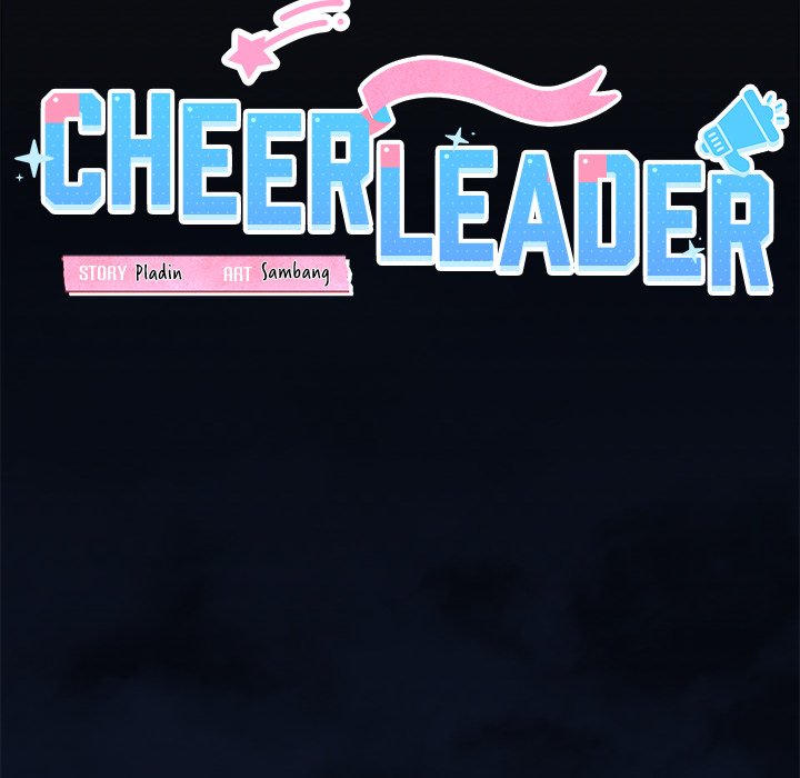Cheerleader Chapter 15 - Page 46