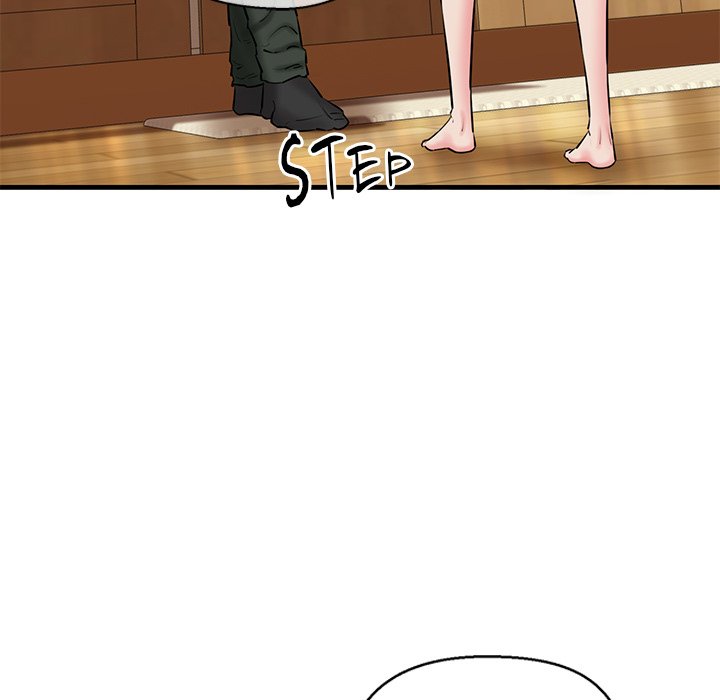 Cheerleader Chapter 15 - Page 76
