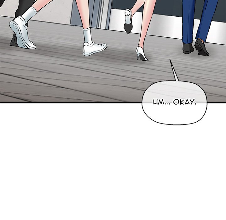 Cheerleader Chapter 16 - Page 110