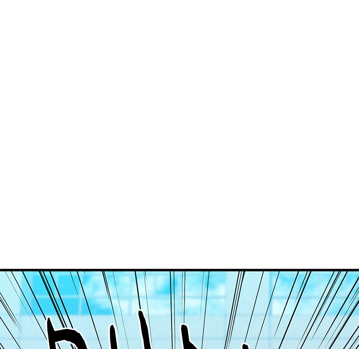Cheerleader Chapter 16 - Page 99