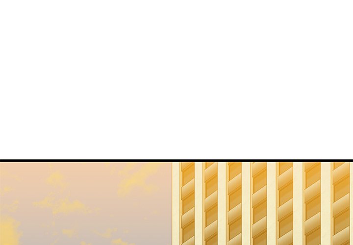 Cheerleader Chapter 17 - Page 1