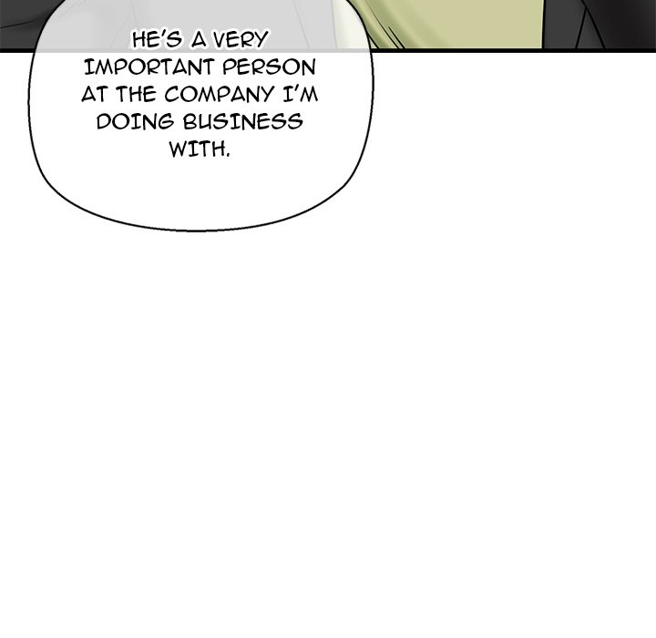 Cheerleader Chapter 17 - Page 155