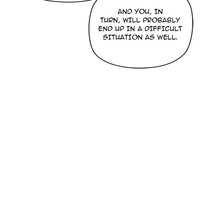 Cheerleader Chapter 17 - Page 157