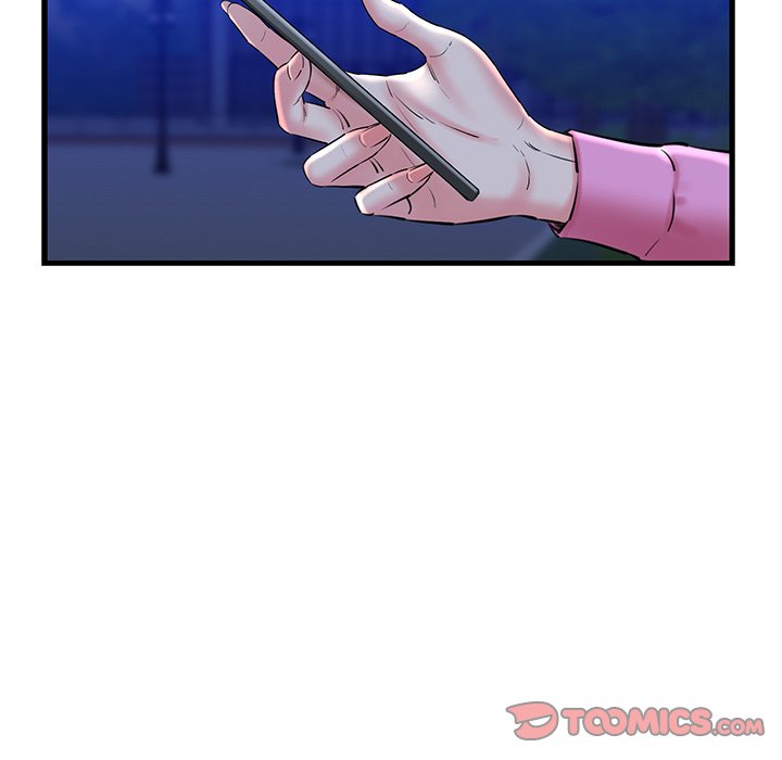 Cheerleader Chapter 17 - Page 60
