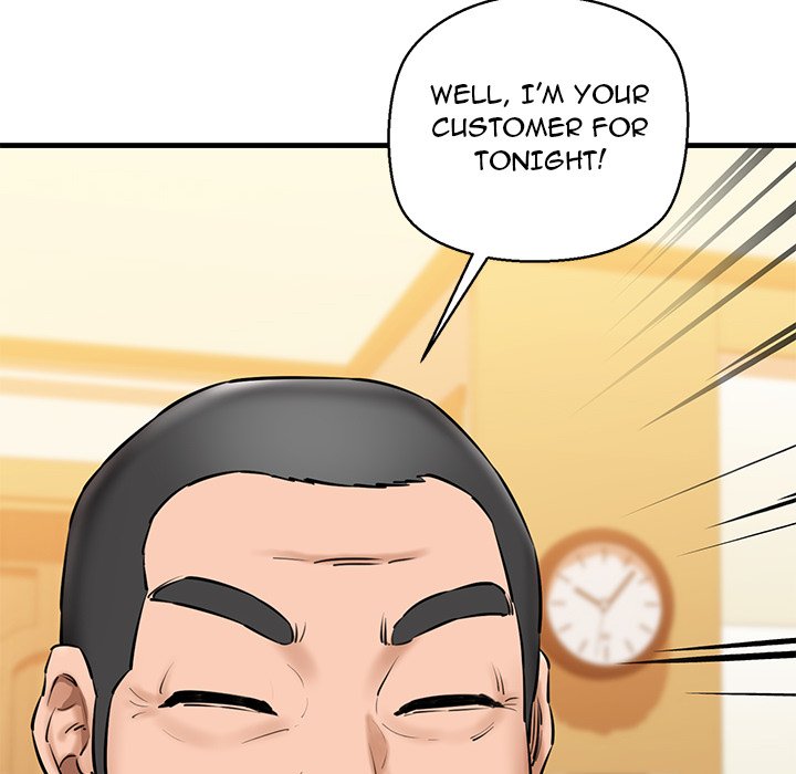 Cheerleader Chapter 17 - Page 82